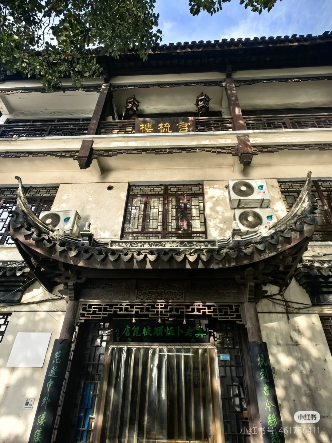 常州攻略：不爱恐龙园，更推荐你去免费景点