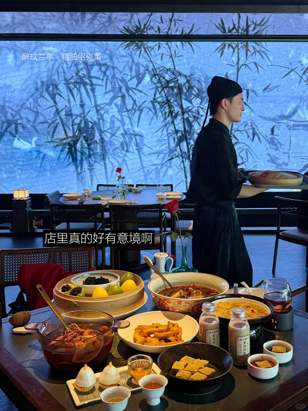 暑假旅游第1️⃣站：绍兴！！！！！！！！！