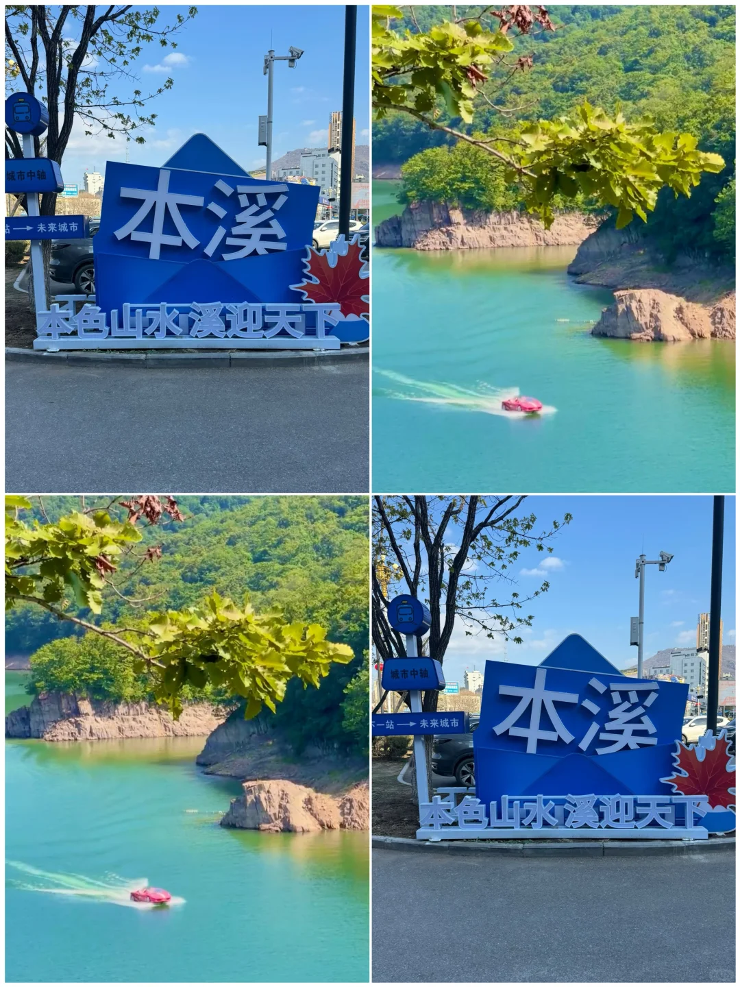 高铁直达，7-8月反向游四个冷门城市