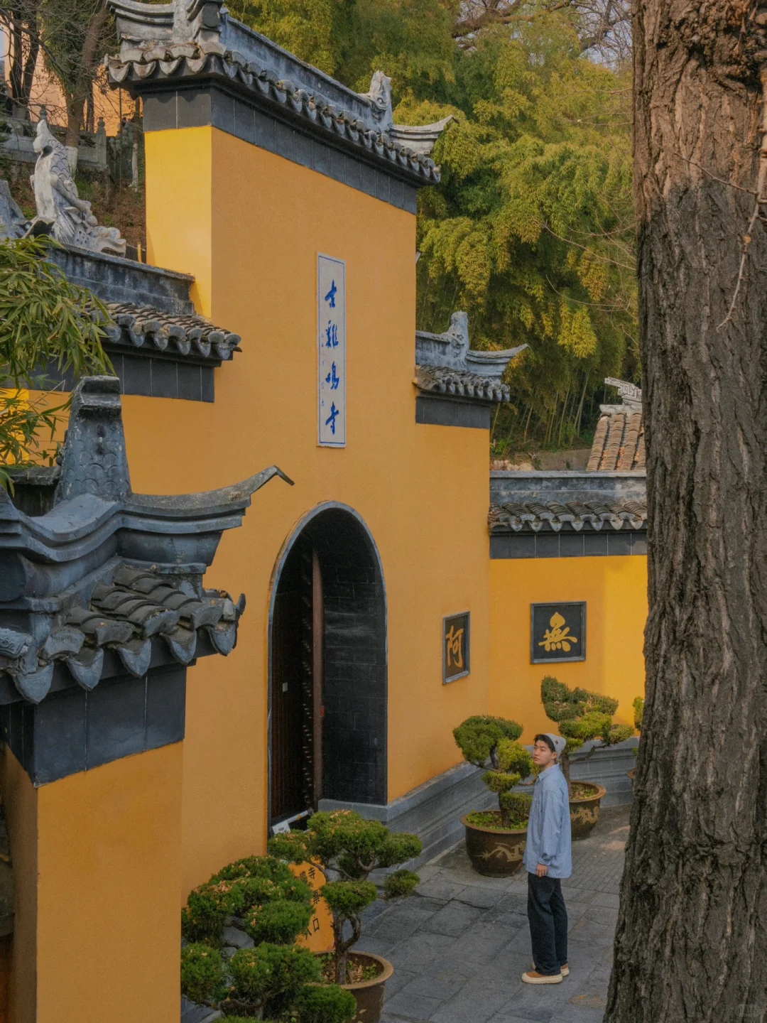 人生建议，去过这些小众景点再离开南京……