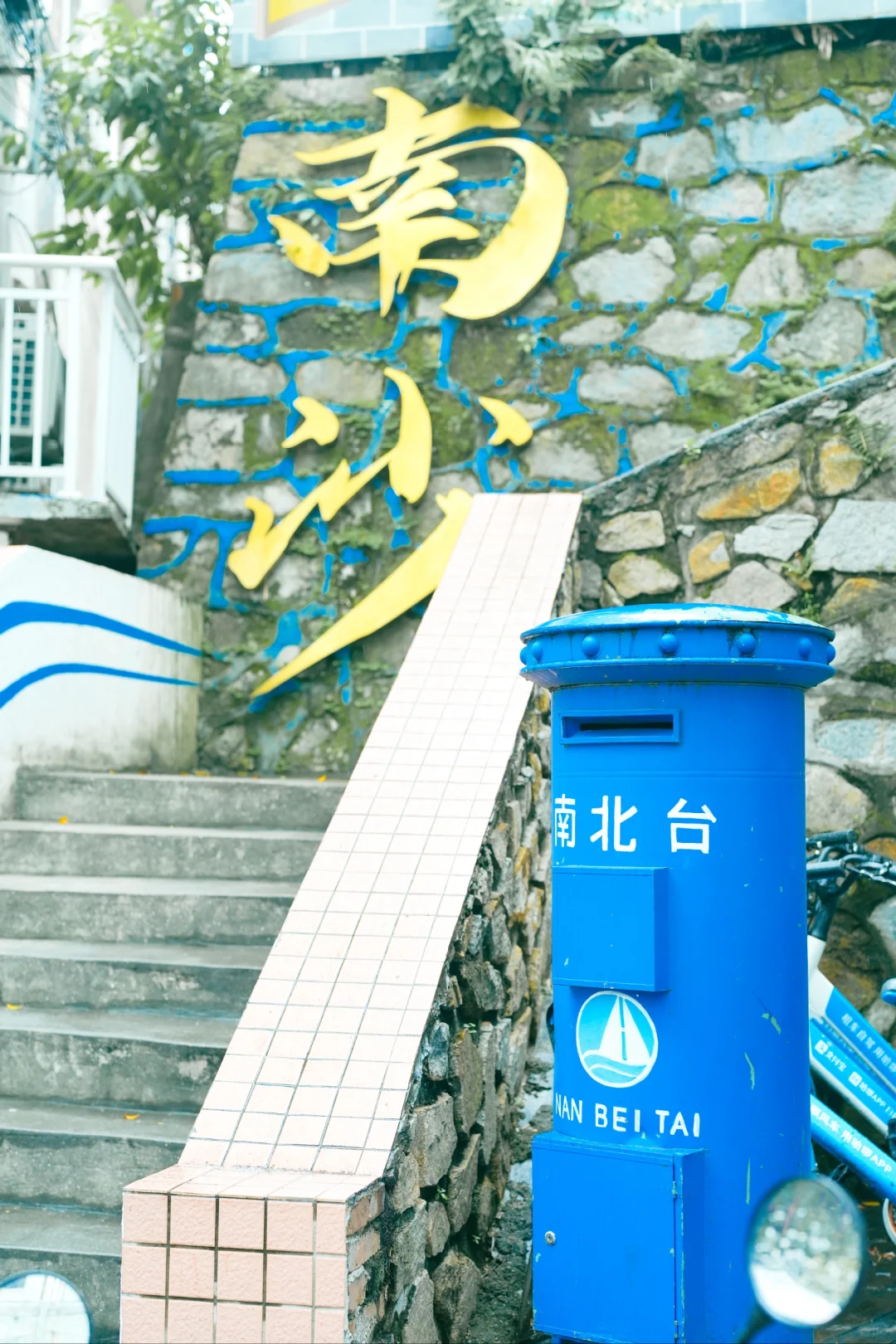南沙一天玩遍四个景点，攻略替你做好了