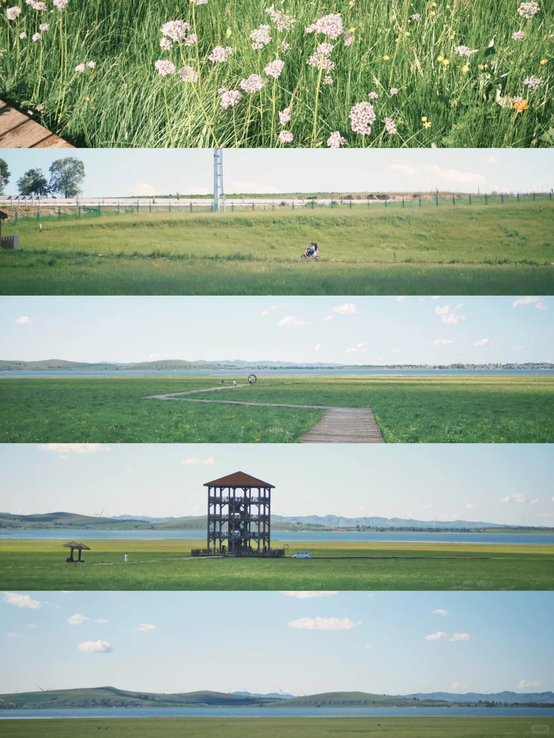 📸别问啦，真不在内蒙！☁️☀️🌊🌳