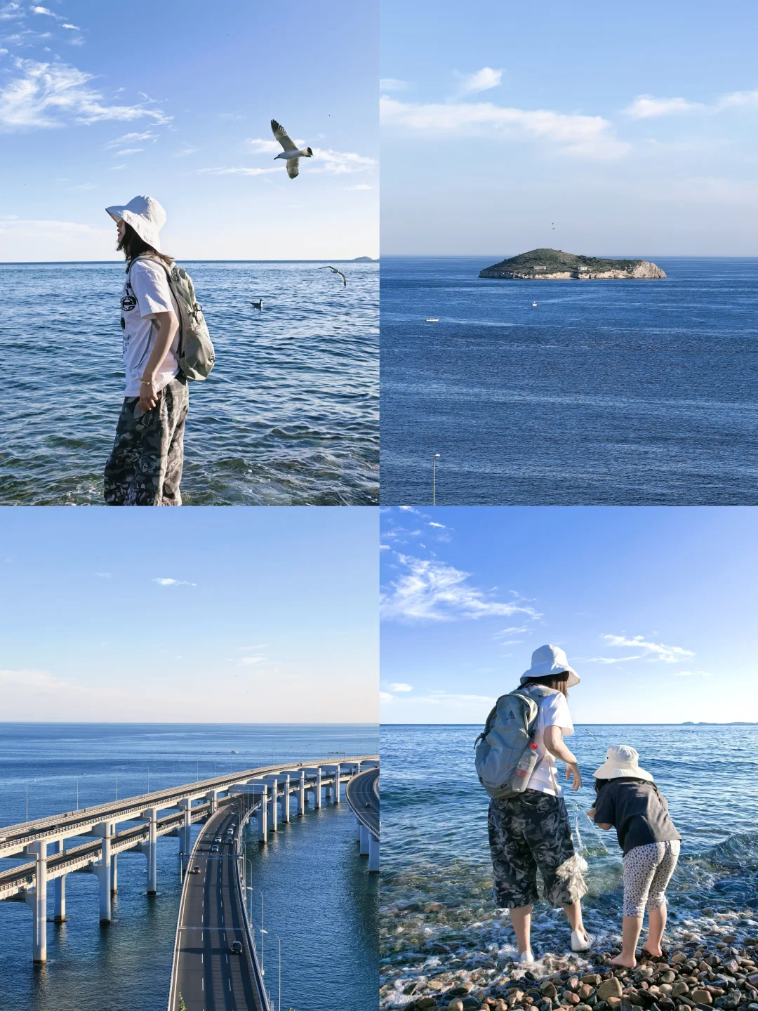 大连4天3晚💙舒适遛娃、带长辈攻略来啦