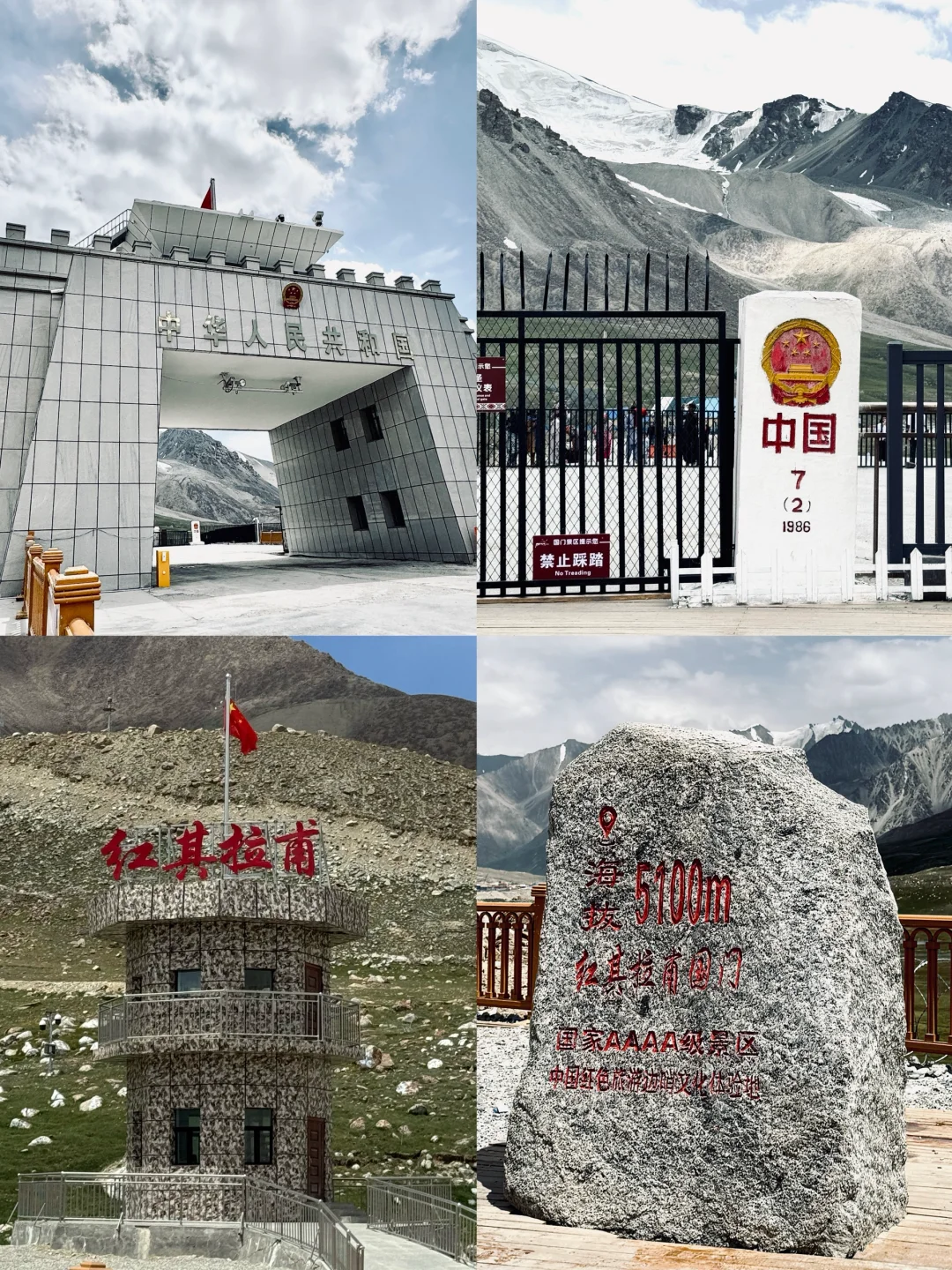 喀什必去的九个景点……懒人版！！