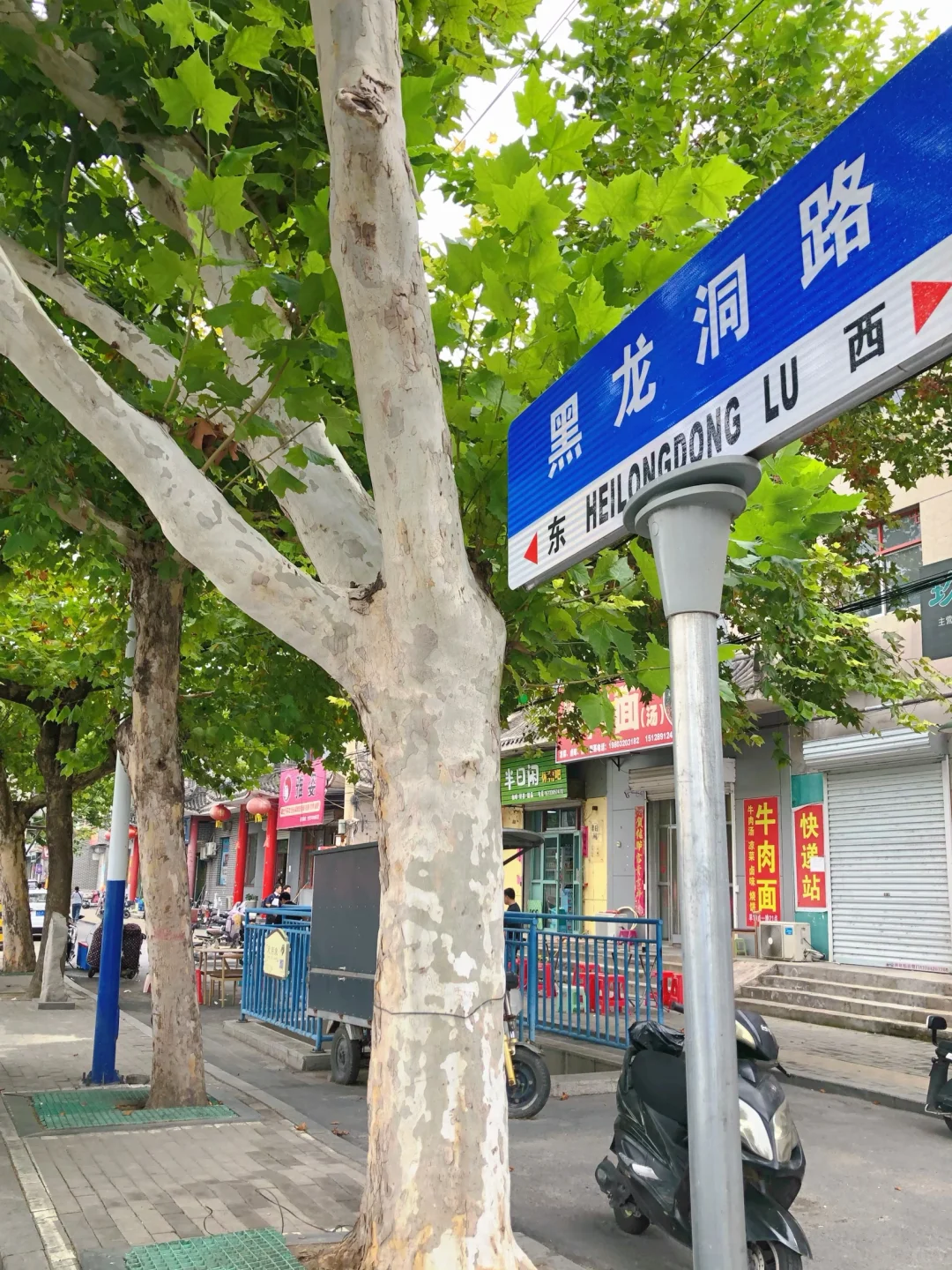 邯郸有个小九寨沟 我竟然现在才知道