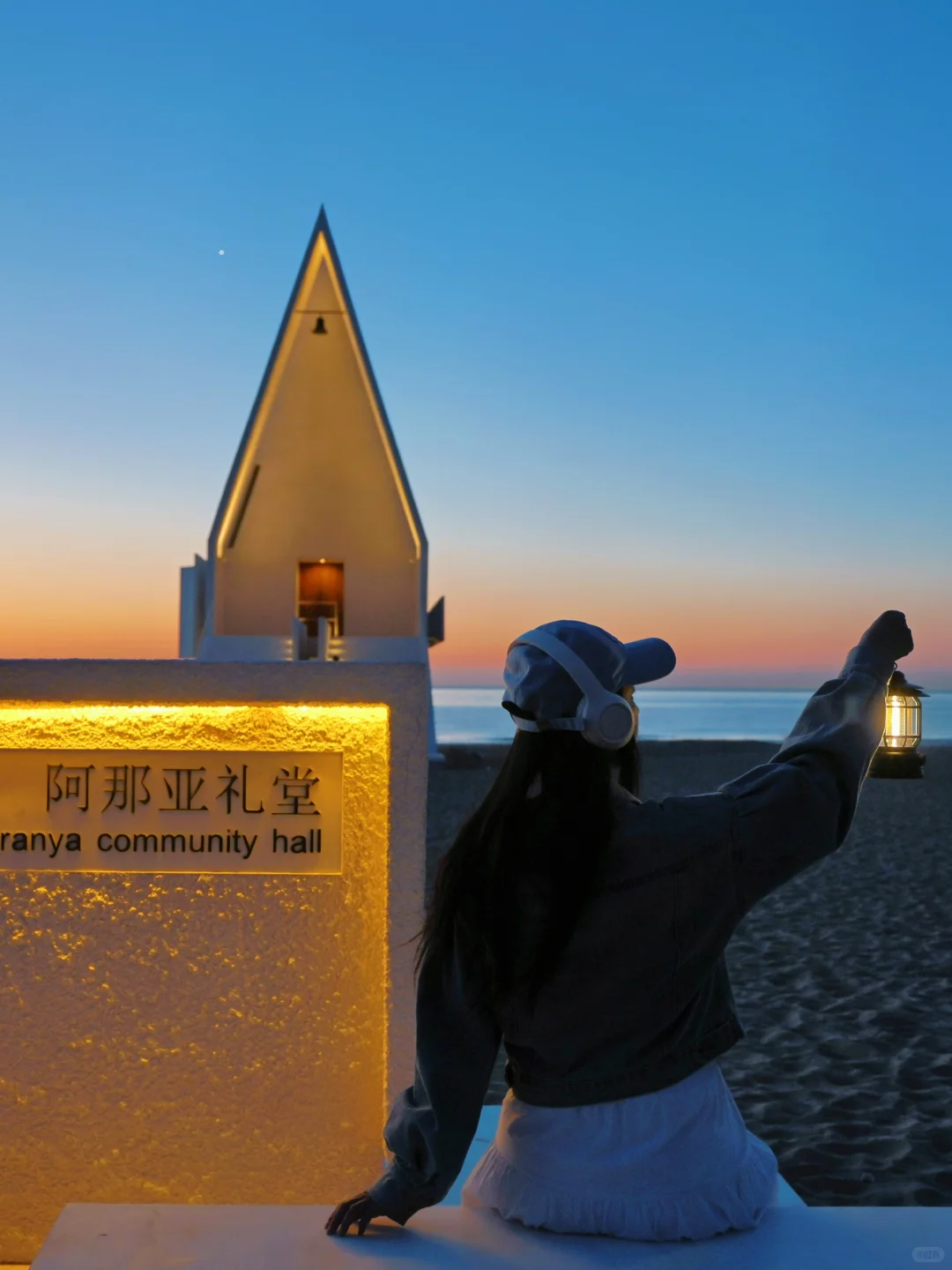 秦皇岛📍会奖励每一个提前做攻略的人