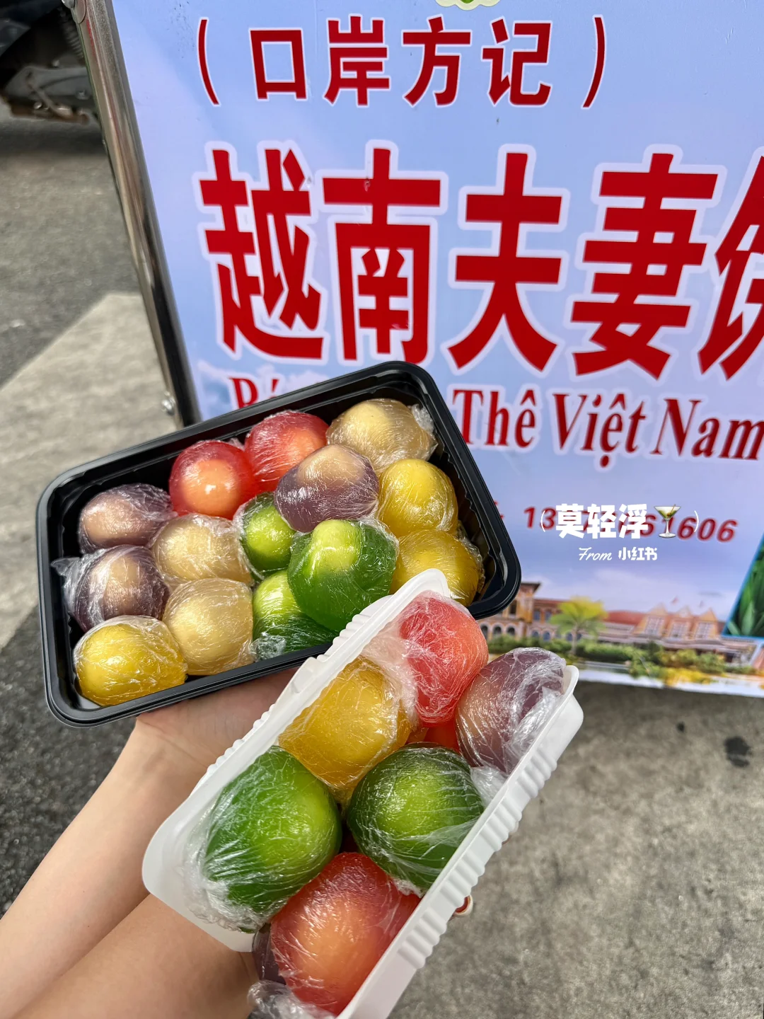 广西边境小城，真的严重被低估！！！