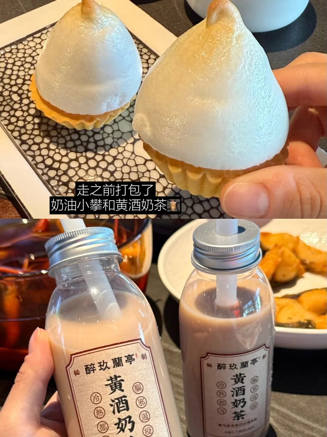 暑假旅游第1️⃣站：绍兴！！！！！！！！！