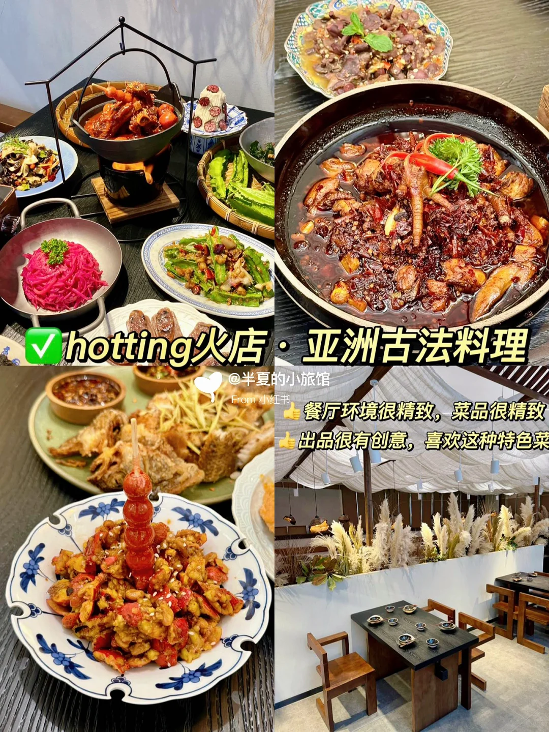 📍武汉3天2晚旅游攻略｜16个景点+美食小吃