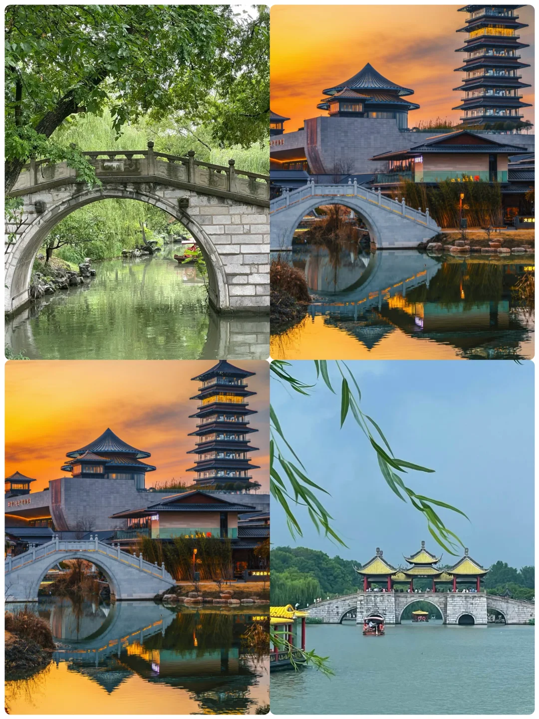 适合一家人去慢节奏 低消费4️⃣个城市