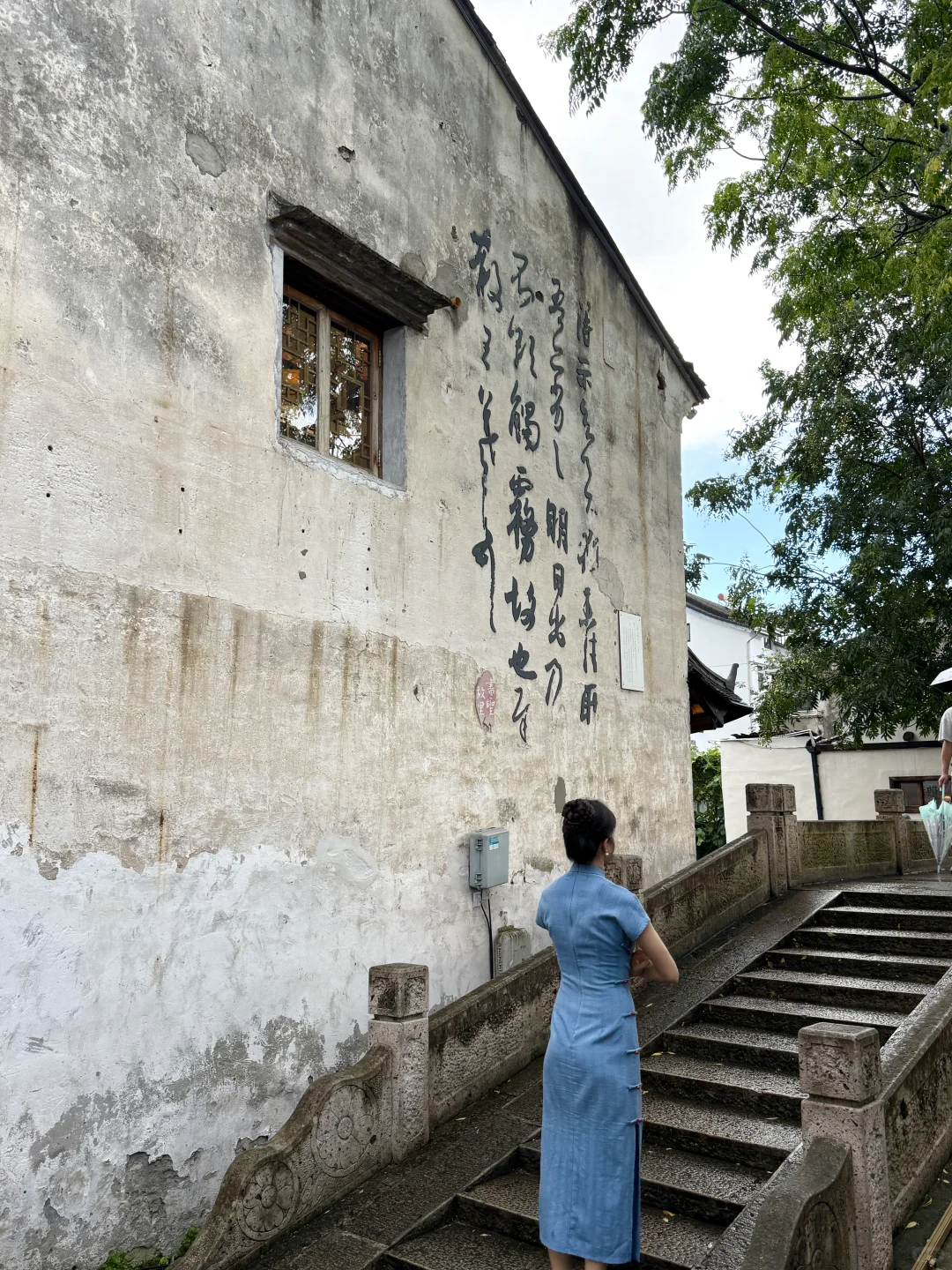 暑假旅游第1️⃣站：绍兴！！！！！！！！！