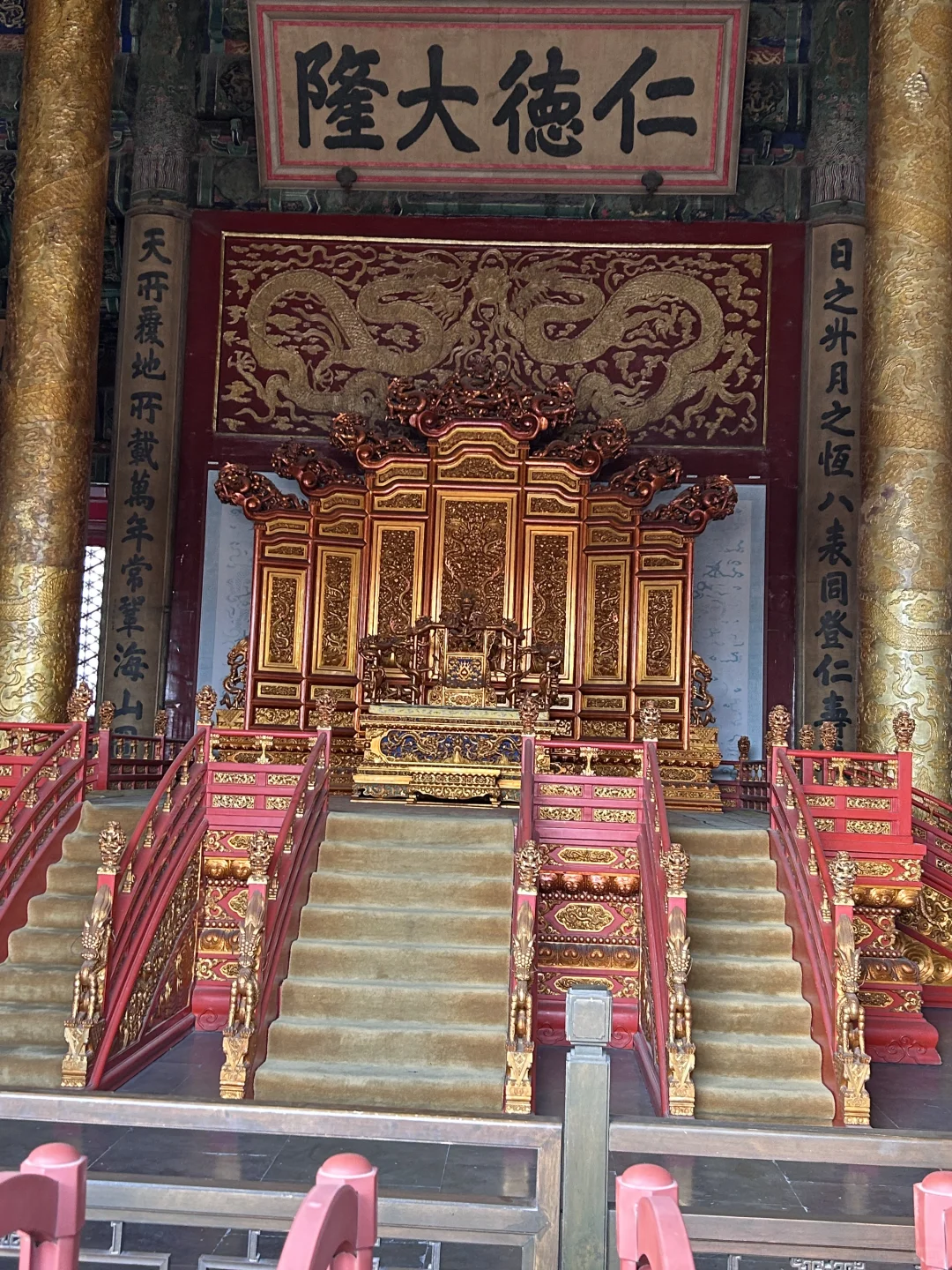 北京 | 一场古今交融的梦幻之旅✨