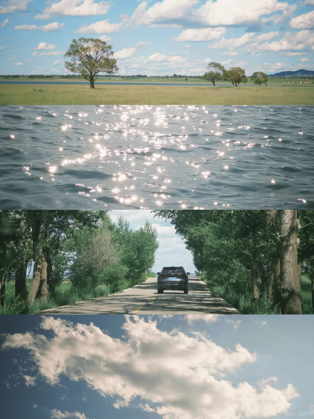 📸别问啦，真不在内蒙！☁️☀️🌊🌳