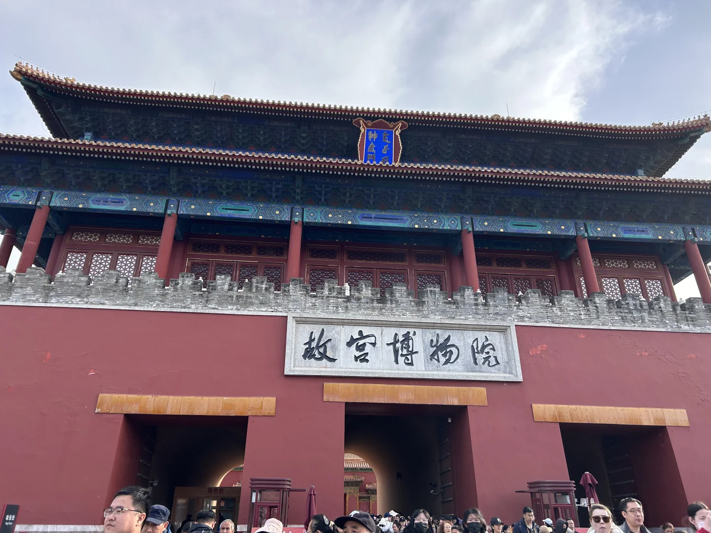 北京 | 一场古今交融的梦幻之旅✨