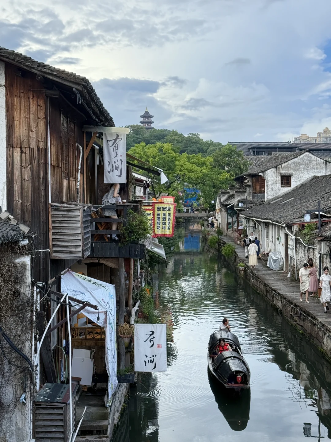 暑假旅游第1️⃣站：绍兴！！！！！！！！！