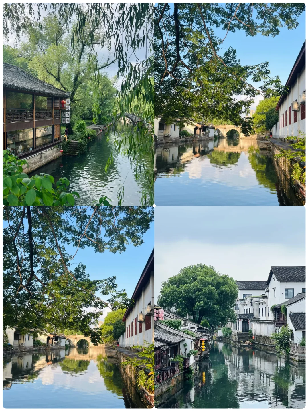 适合一家人去慢节奏 低消费4️⃣个城市