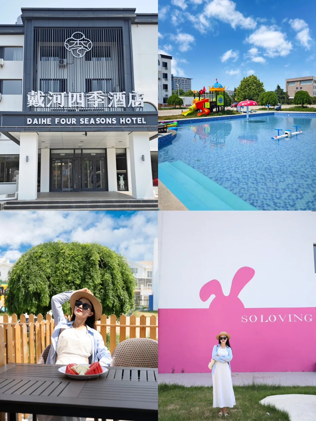 秦皇岛📍会奖励每一个提前做攻略的人