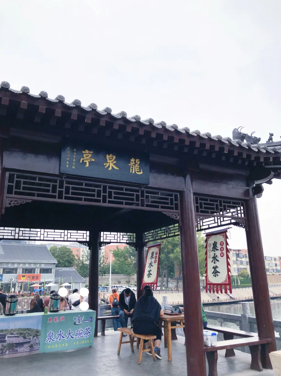 邯郸有个小九寨沟 我竟然现在才知道