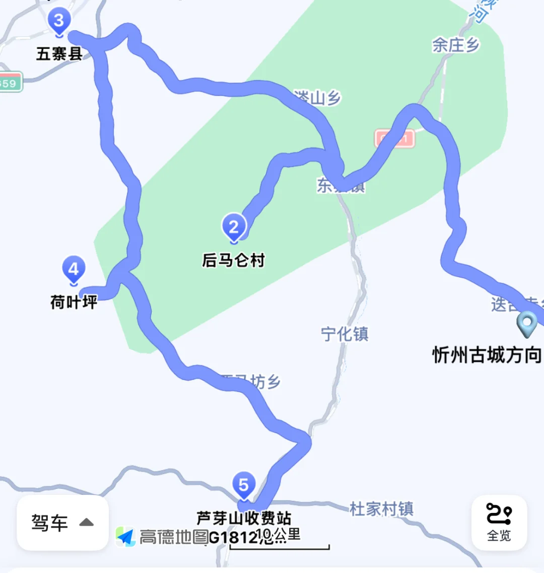 石家庄出发➡️忻州2天1晚0元自驾攻略⛰️