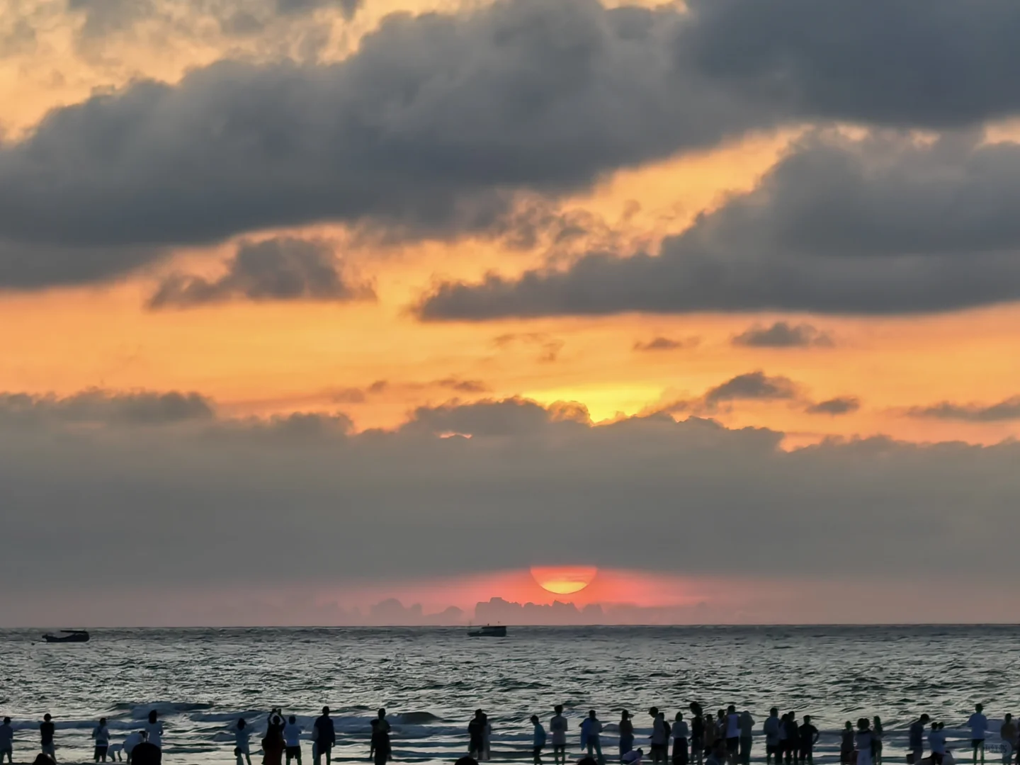 追日出🌅