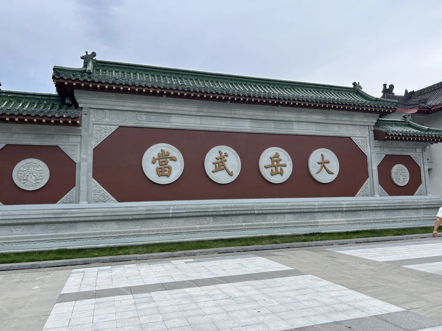 大连出发湖北、重庆9日之武当山