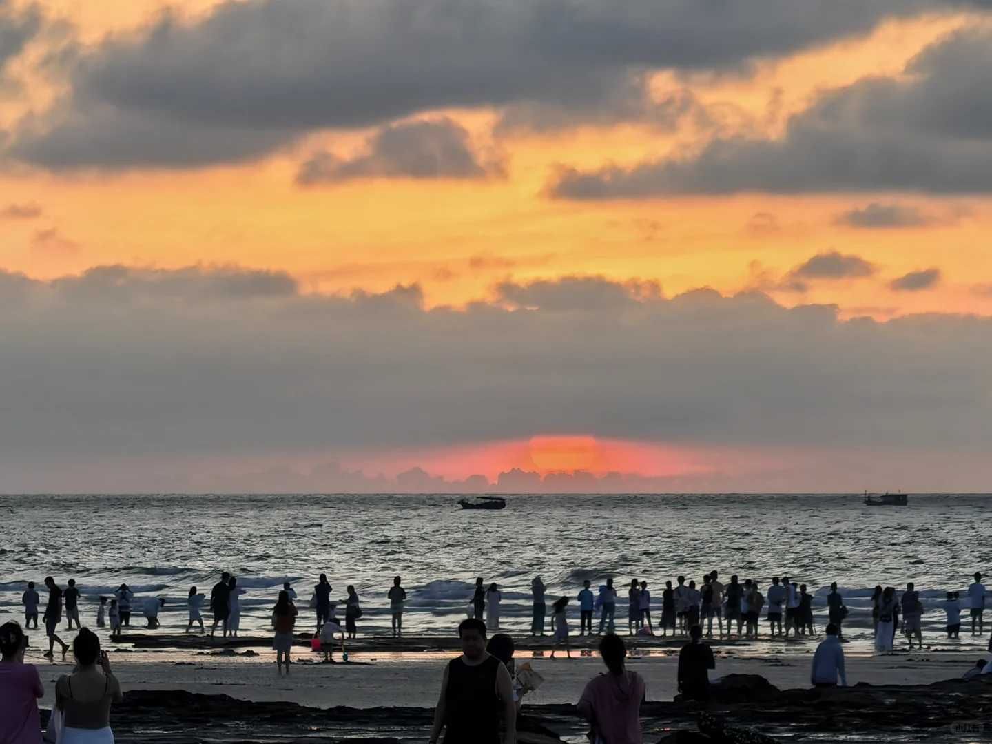 追日出🌅