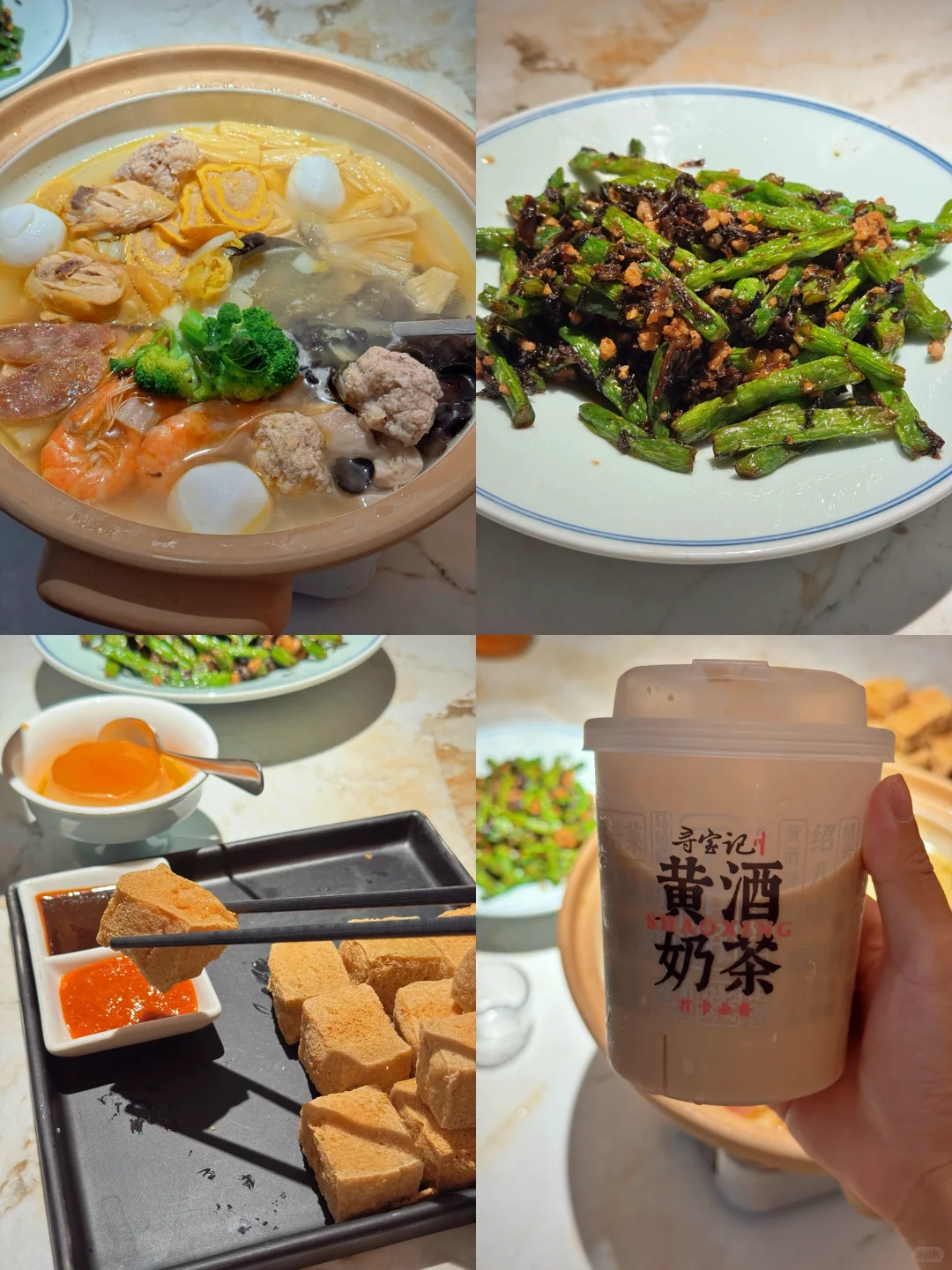 如果你去绍兴玩两天，复制这条citywalk 路线