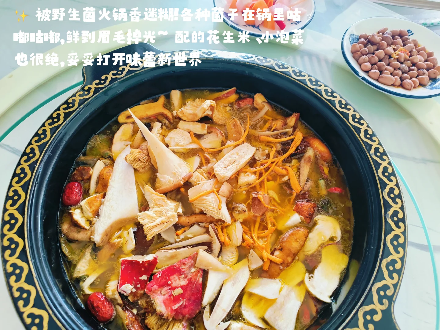 云南🌴承包我假期快乐的宝藏地