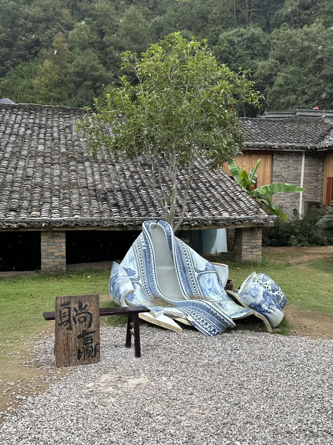📣速通三宝村/需要租车看过来15就够了🚀