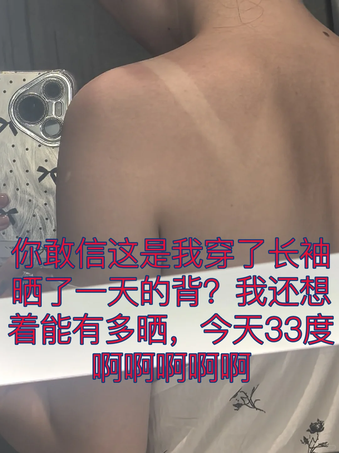 保姆级万岁山三打祝家庄和打铁花预约方法