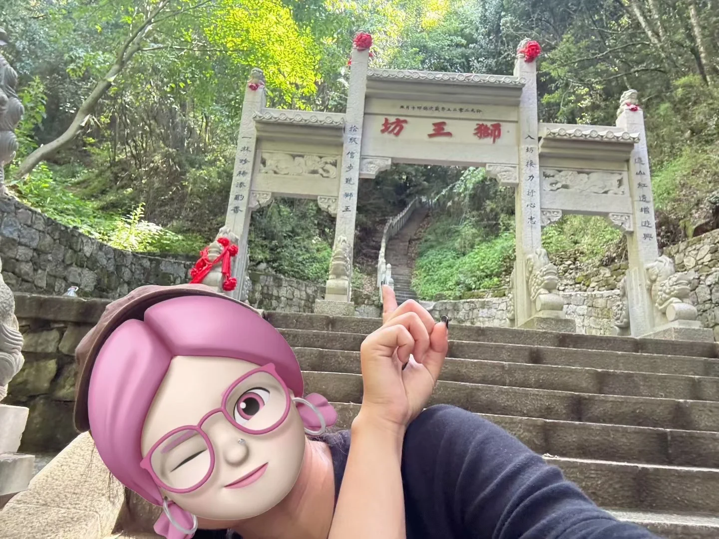 挑战全程（上下）徒步剑川千狮山！