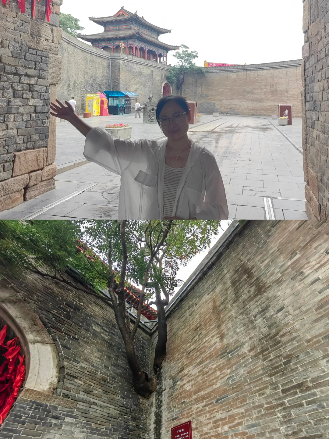 河北“龟背”水城，藏着太极发源地