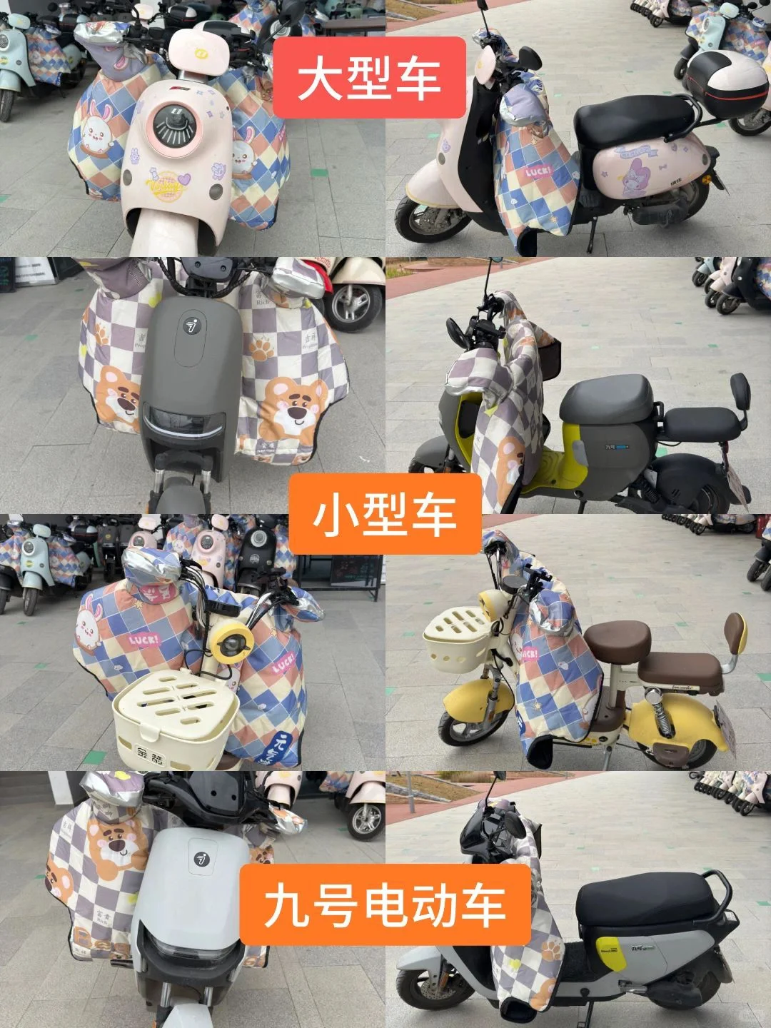 📣速通三宝村/需要租车看过来15就够了🚀