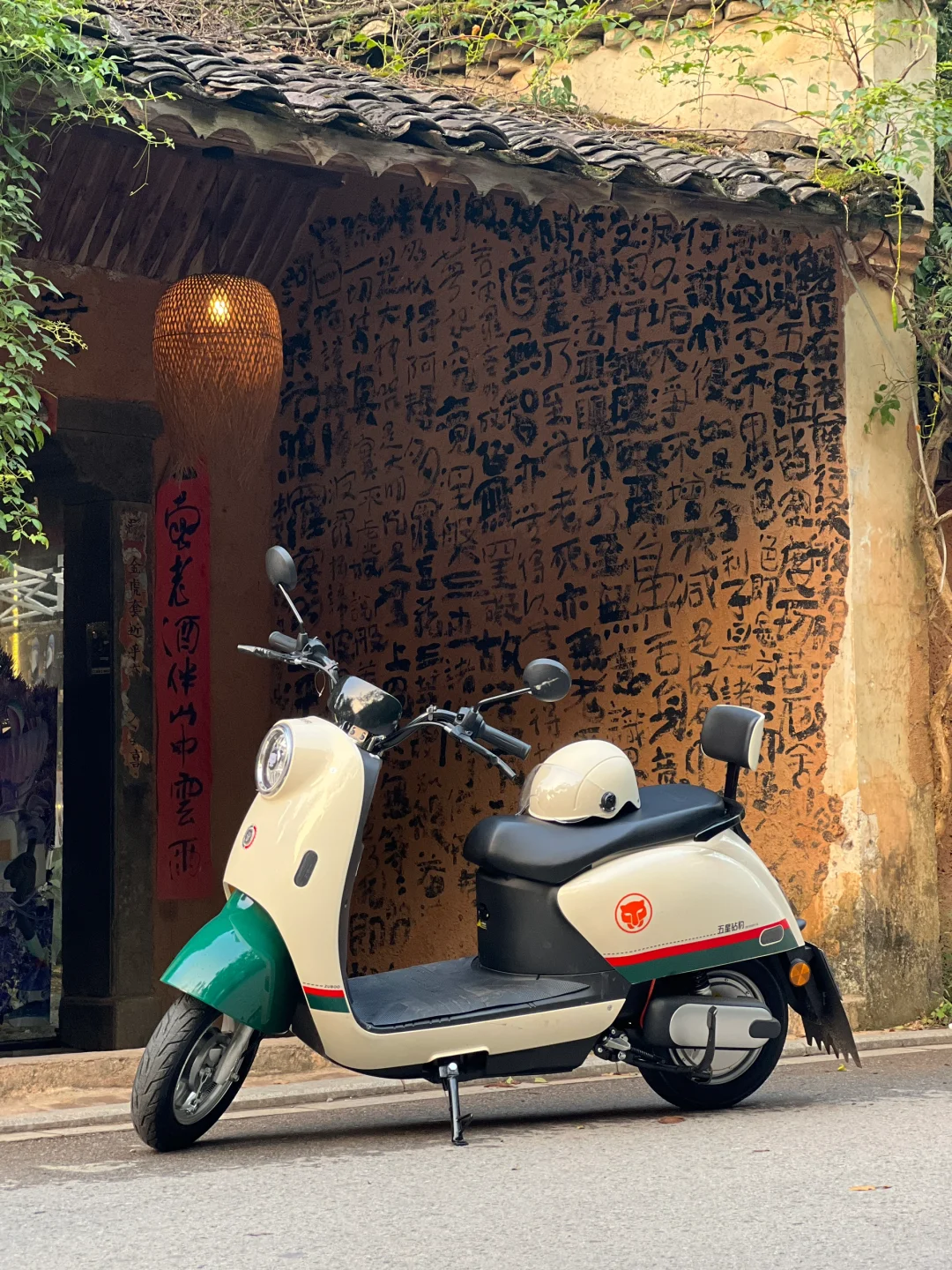 📣速通三宝村/需要租车看过来15就够了🚀