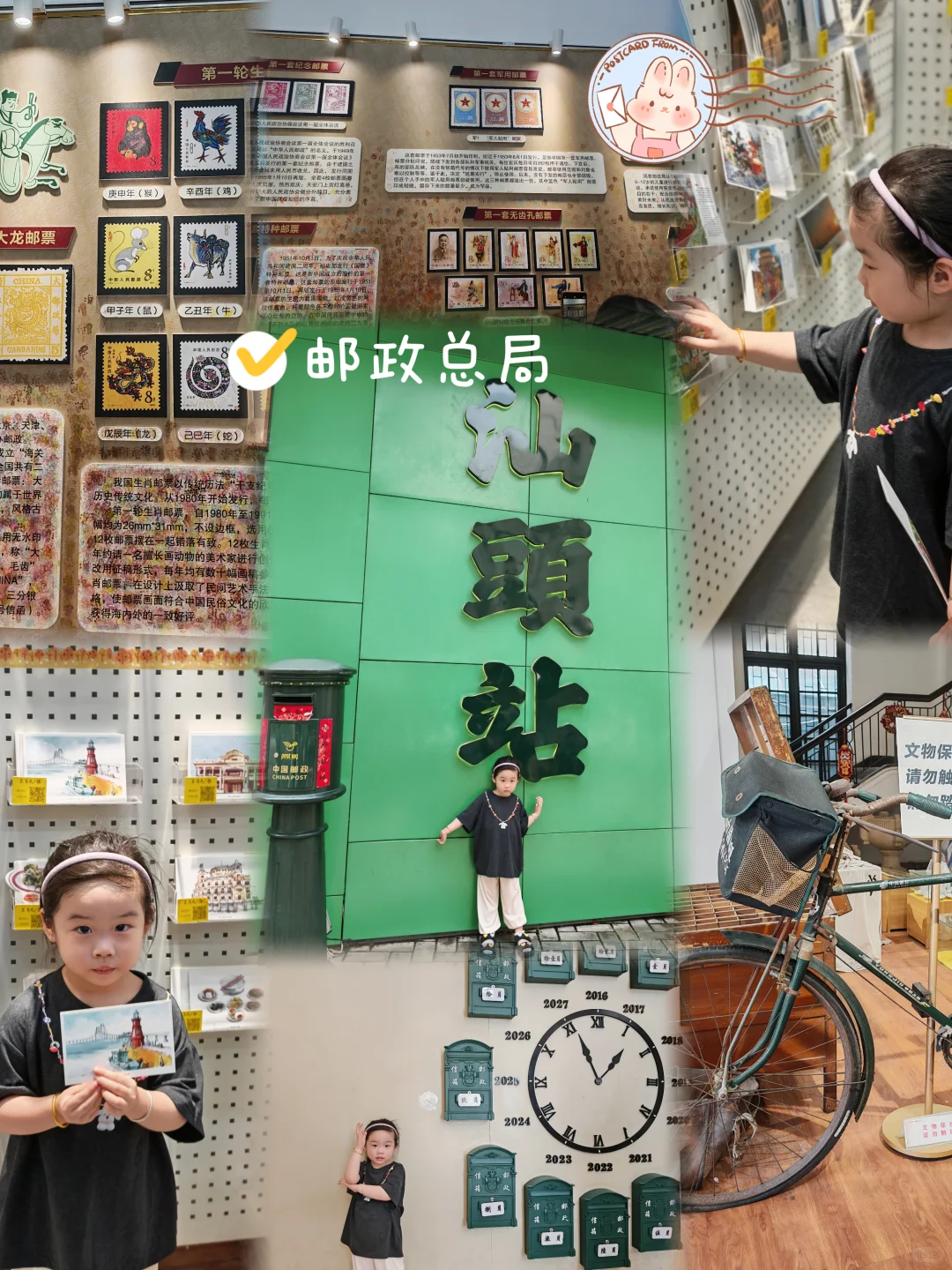 潮汕四天三晚旅游路线