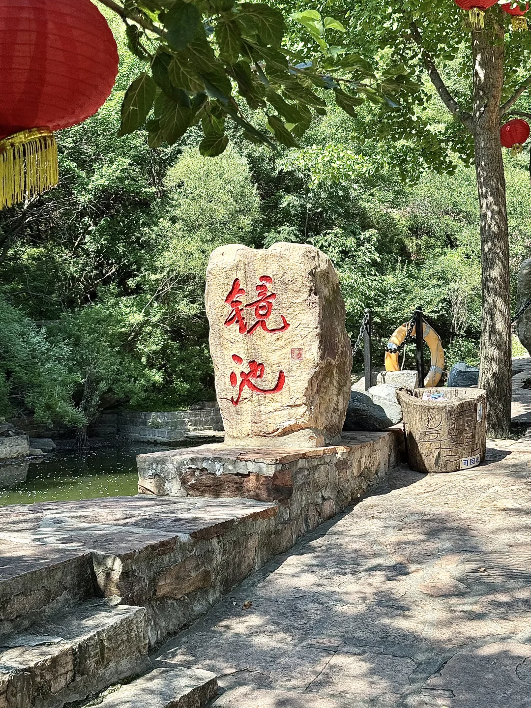 武安拾陆沟｜藏在山里的彩色梦境