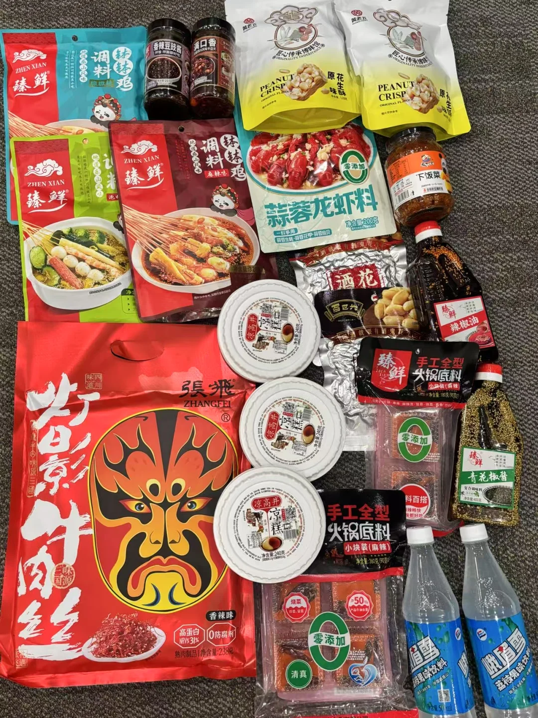 成都|来成都旅游必带的特产推荐～