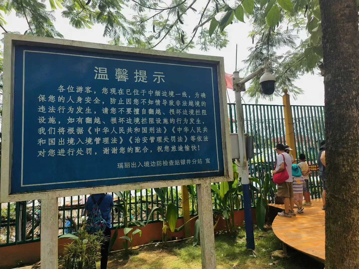 云南🌴承包我假期快乐的宝藏地