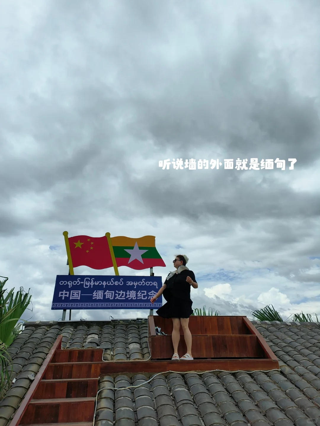 云南🌴承包我假期快乐的宝藏地