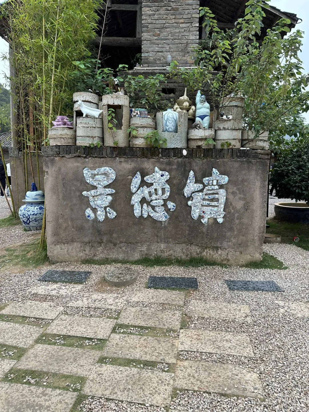 📣速通三宝村/需要租车看过来15就够了🚀