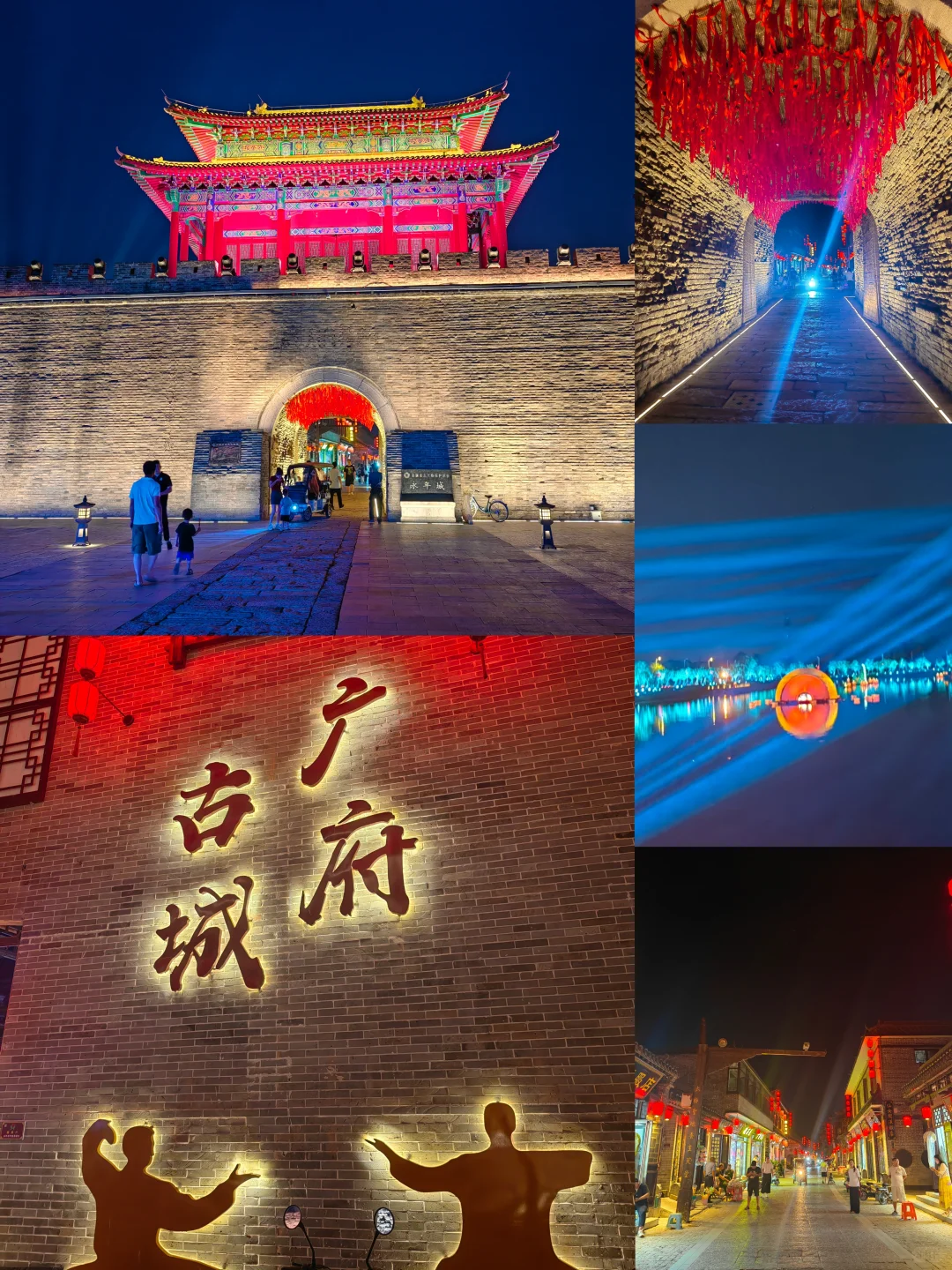 河北“龟背”水城，藏着太极发源地