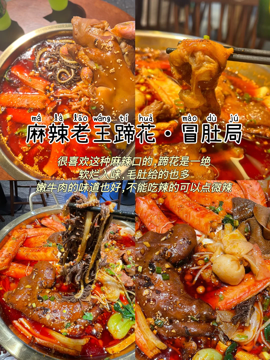青岛📍三天两夜｜不绕路版保姆级逛吃攻略‼️