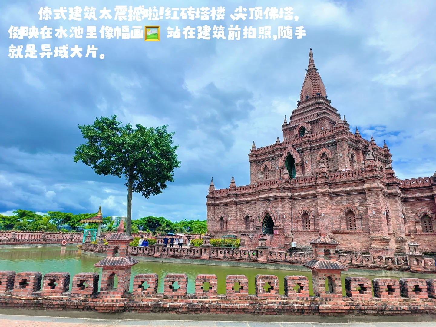 云南🌴承包我假期快乐的宝藏地
