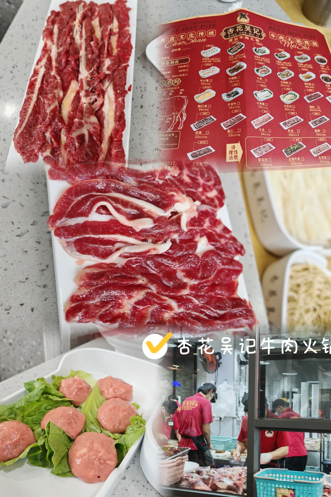 潮汕四天三晚旅游路线