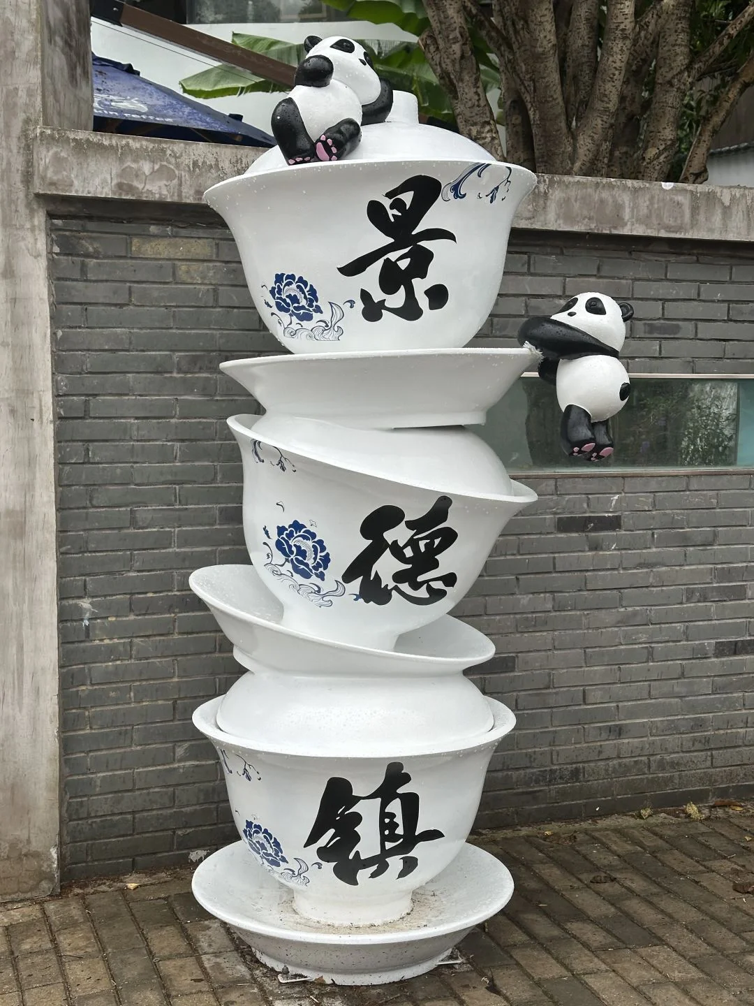 📣速通三宝村/需要租车看过来15就够了🚀
