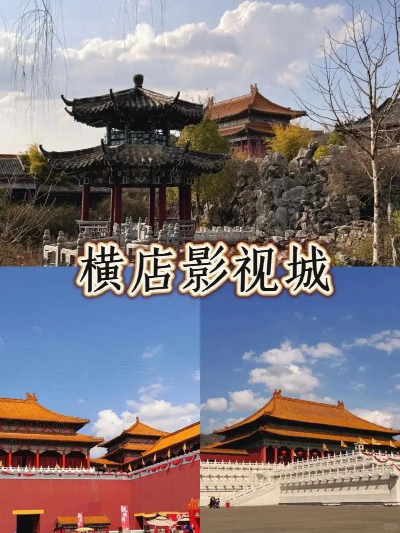 🌿【浙江超全旅行攻略】水墨江南&海岛风情