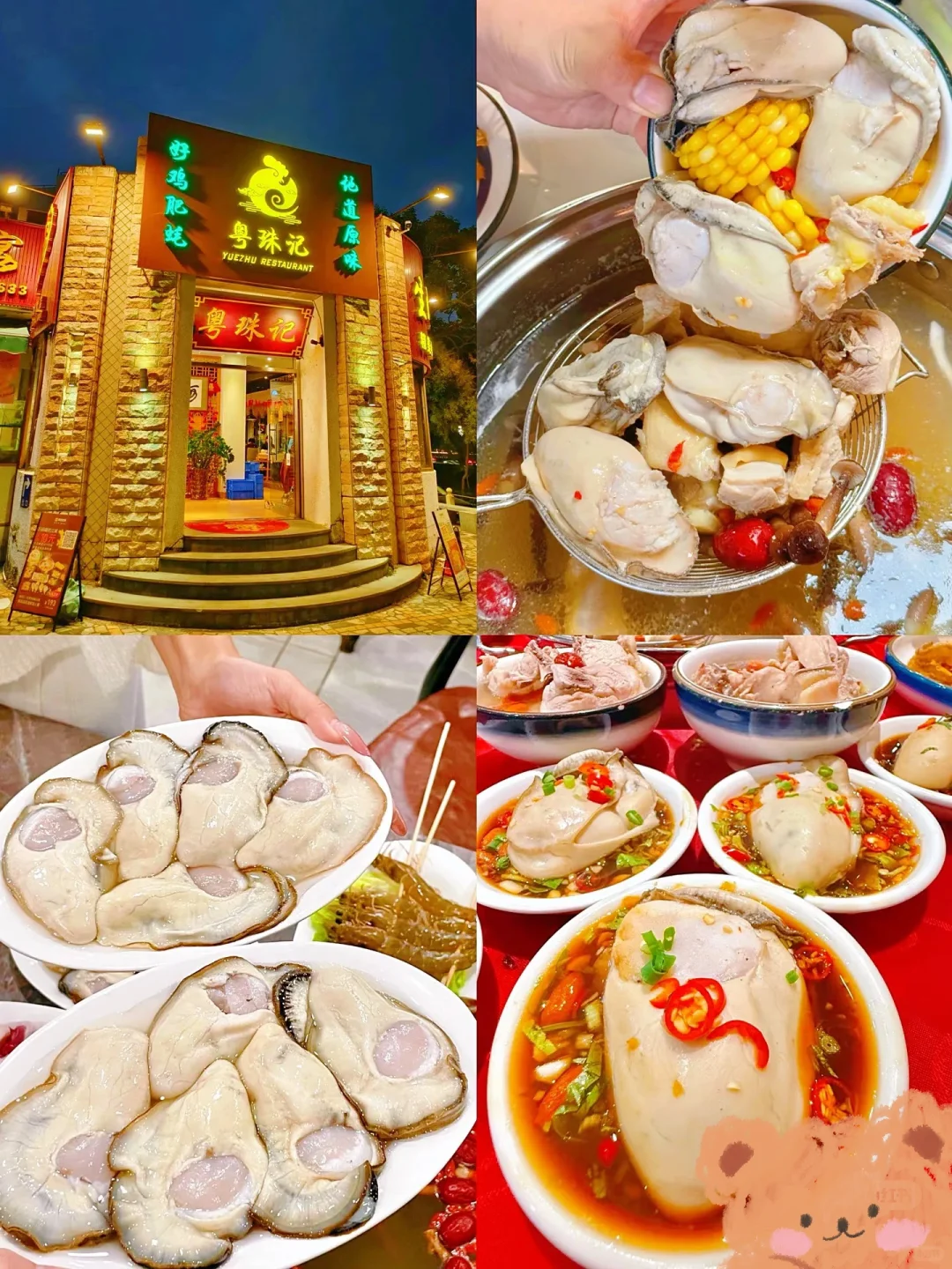 珠海旅游天花板‼️本地人吐血整理保姆级攻略