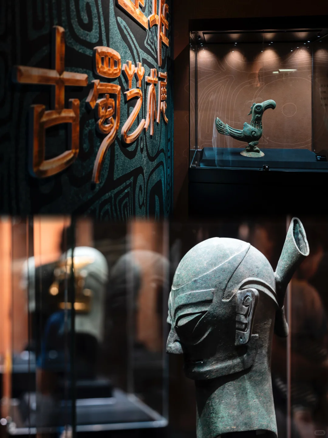 免费看展❗三星堆空降北京‼