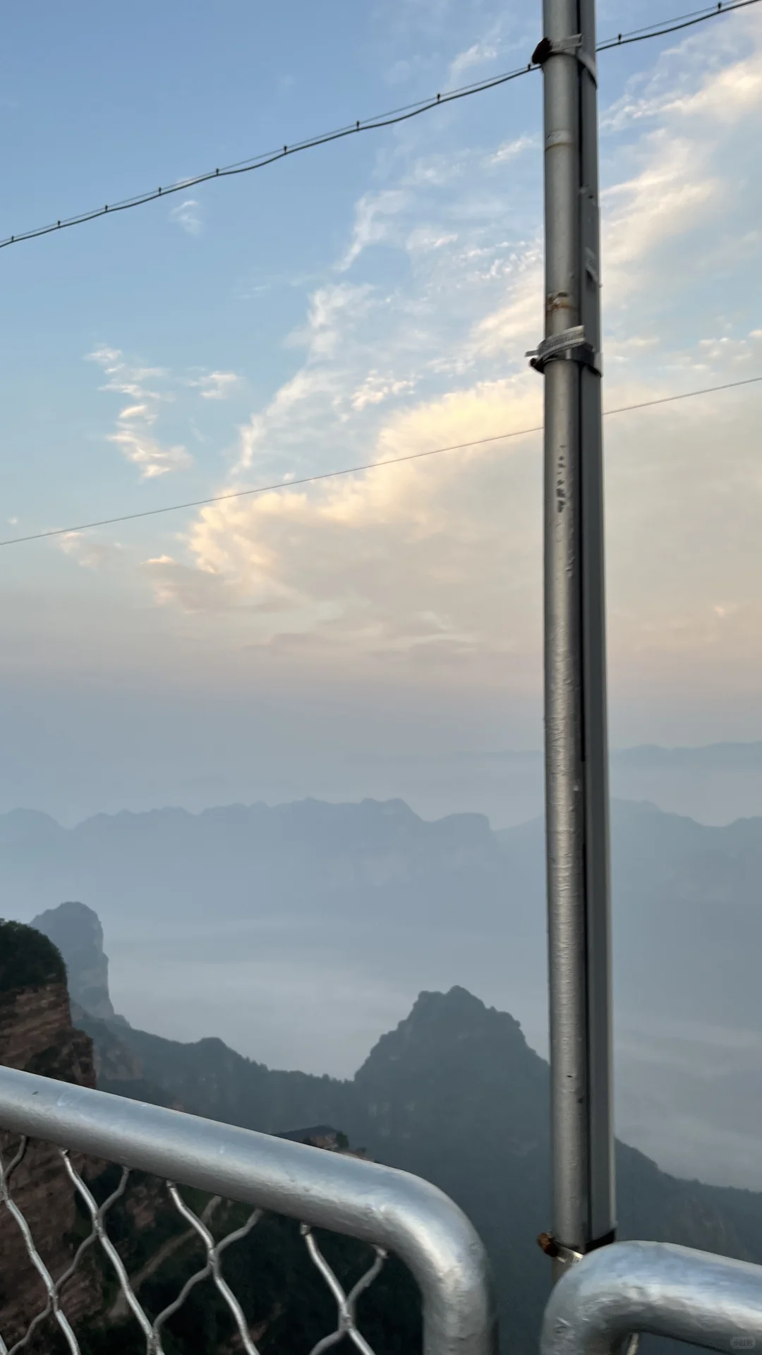 邯郸|小小古武当山 拿捏