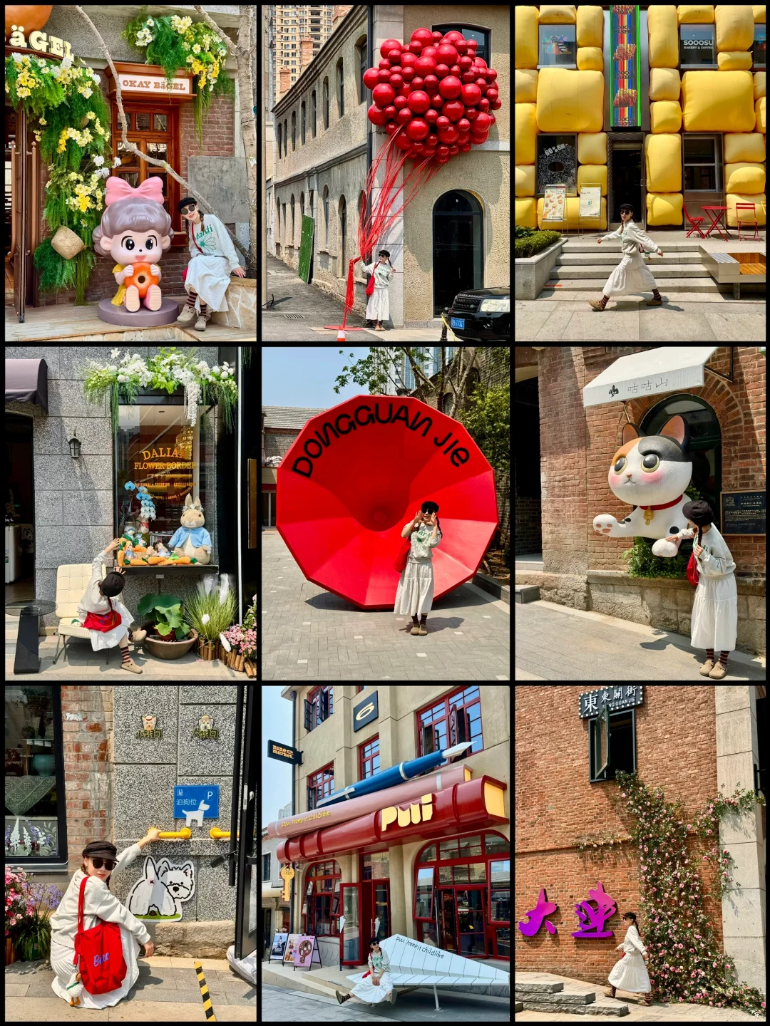 本地人建议❗️来大连必逛的六条citywalk路线